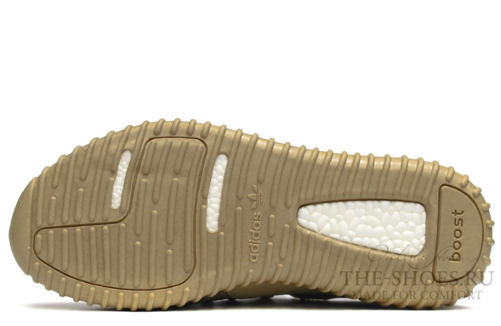 Adidas boost tan online